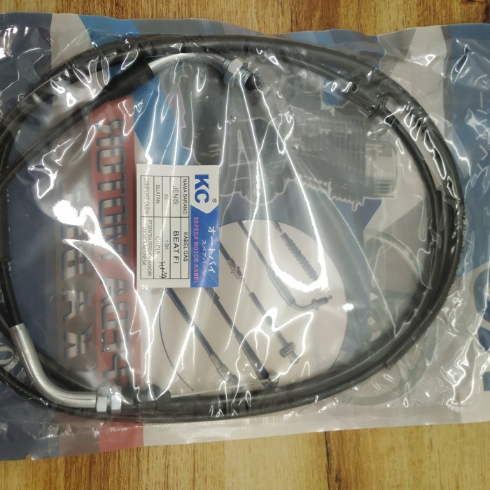 CMS KABEL Gas beat Fi