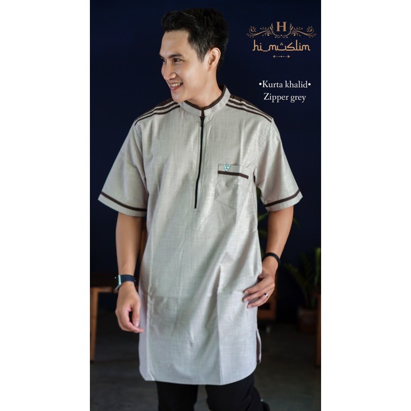 BAJU KOKO KURTA PREMIUM