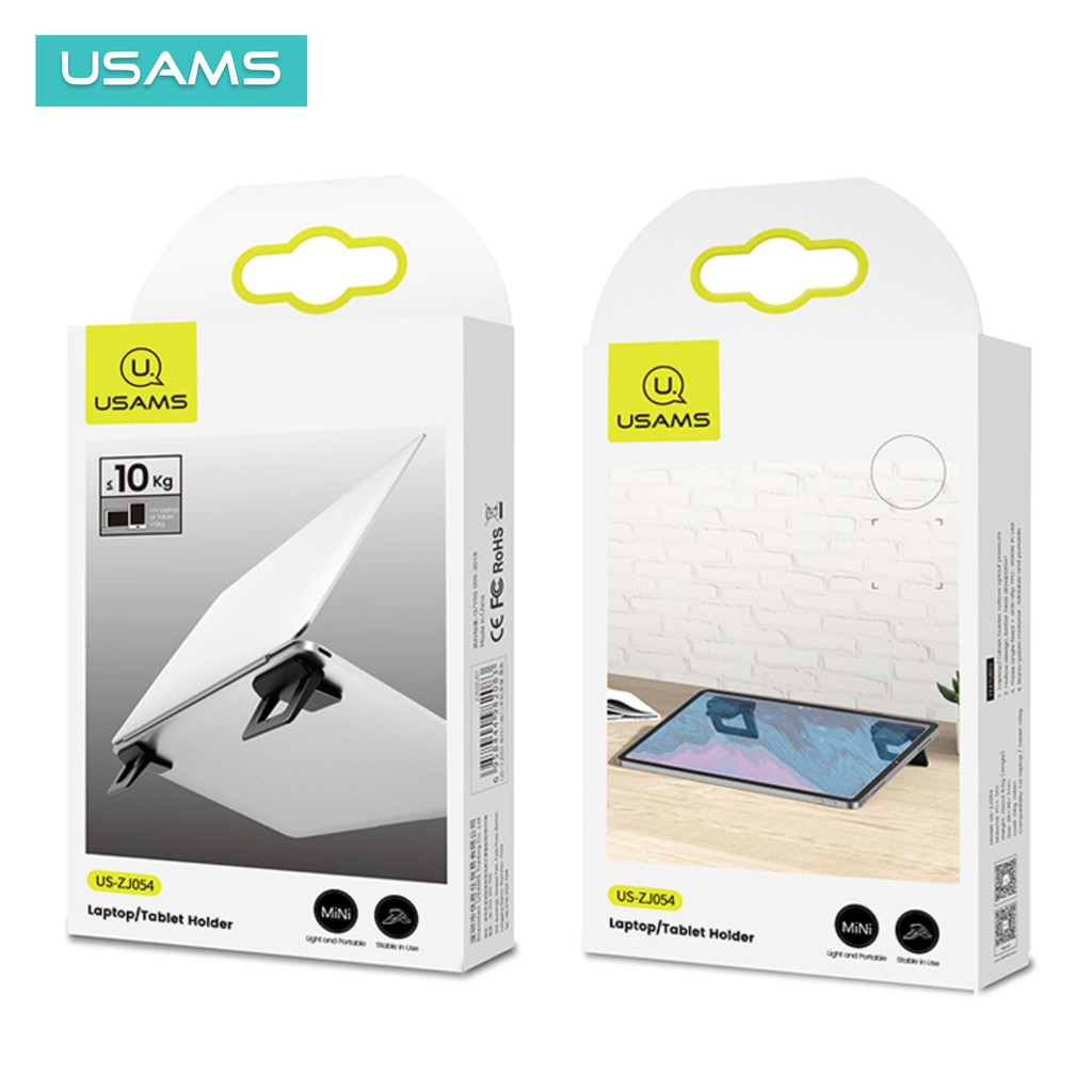 USAMS ZJ054 Holder Laptop-Tablet ≤10KG