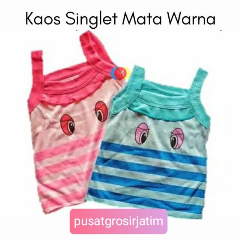 kaos dalam singlet anak import kaos dalam anak cewek premium termurah