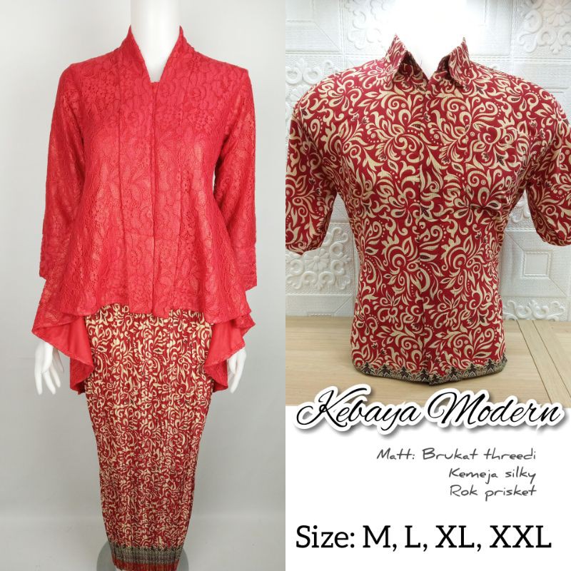 KEBAYA KARTINI SAYAP