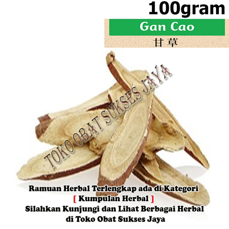 

[100gram - Grade A] Gan Cao / Kayu Manis - [ 甘草 ] - Licorice Root