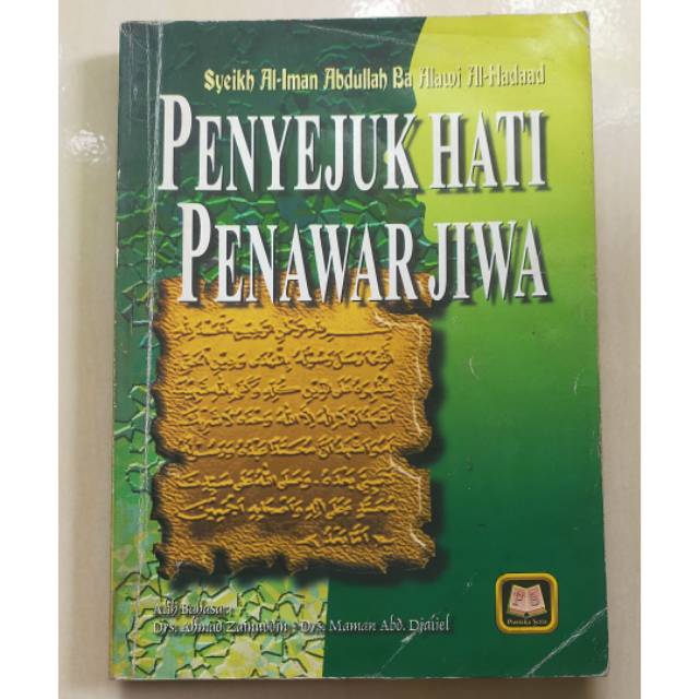 PENYEJUK HATI PENAWAR JIWA