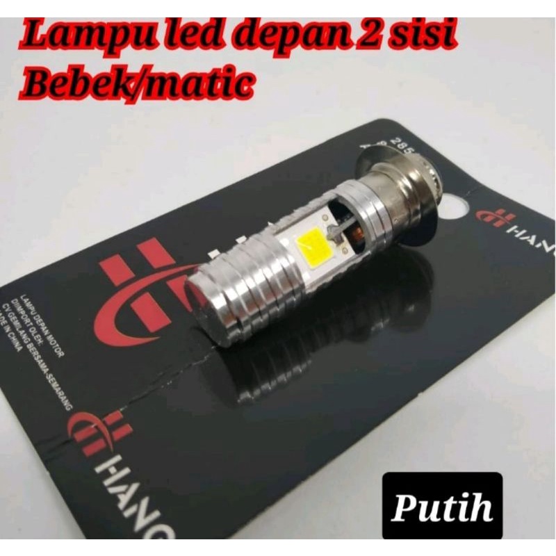 HK Light lampu led motor 2 sisi clasic AC DC H6-putih lampu led soket H6 matic bebek