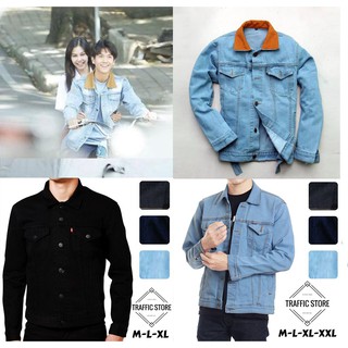8700 Koleksi Model Jaket Jeans Gabrielle HD Terbaik
