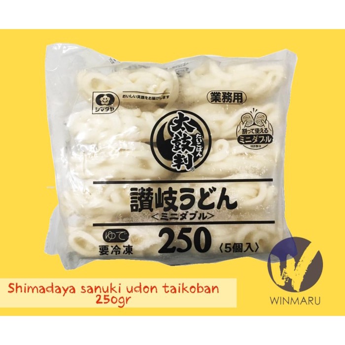 

Shimadaya Taikoban Sanuki Udon 250 gr