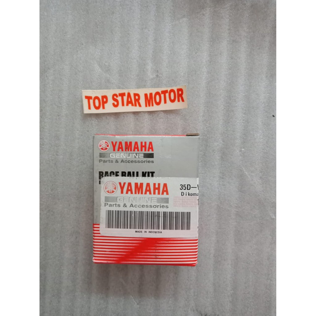 Komstir / Comstir  Yamaha JUP Z ,,MX LAMA,,MX NEW,,VEGA ZR,,VEGA NEW,,MIO ..DLL