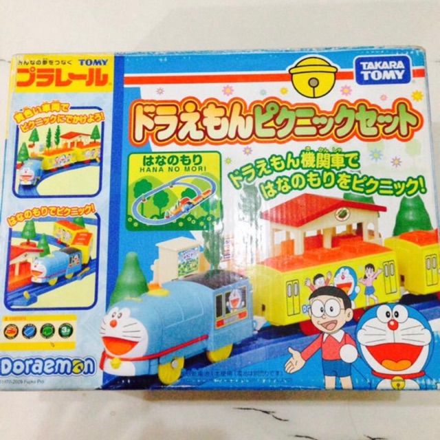 Doraemon plarail