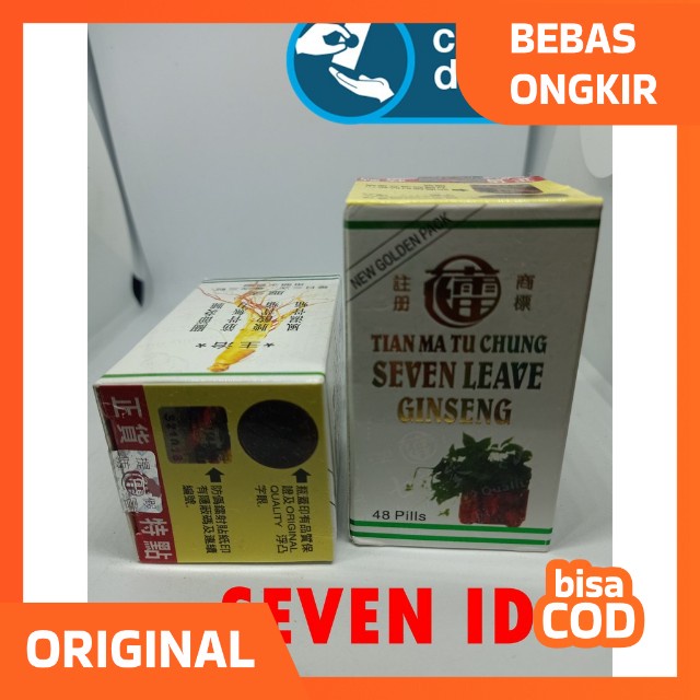 

Seven Leave Ginseng - Obat Rematik , Nyeri Sendi , Pegal Linu