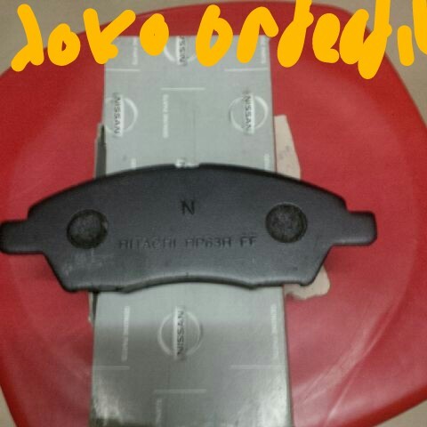 Kampas rem depan grand livina