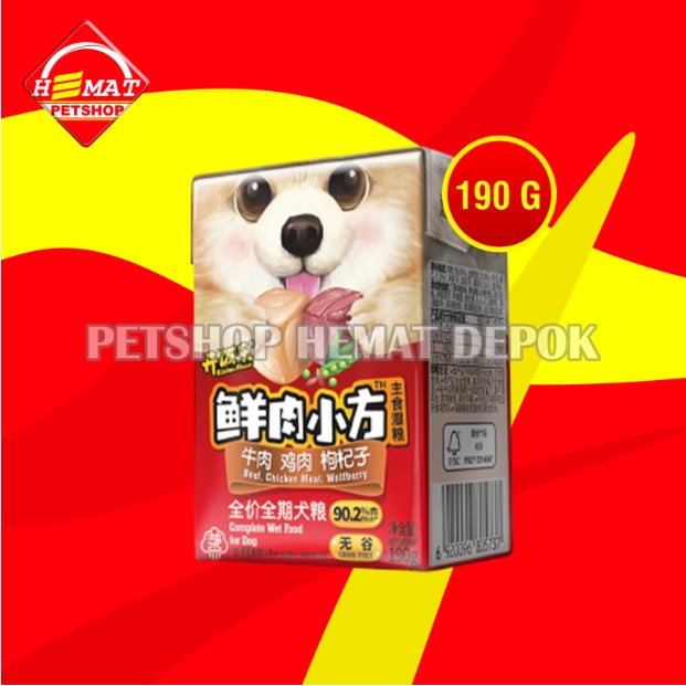 Kitchen Flavour Dog Food Wet Makanan Basah Anjing 190 Gram