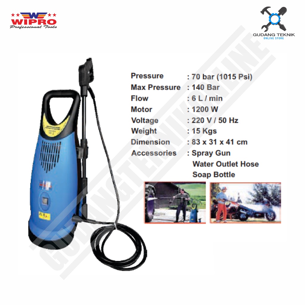 Mesin Jet cleaner WIPRO APW-120CP / Mesin Steam Stim Cuci Mobil Motor WIPRO APW120CP - WIPRO APW 120 CP