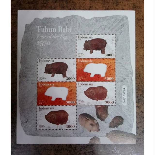 

Mini Sheet Indonesia shio Babi 2019