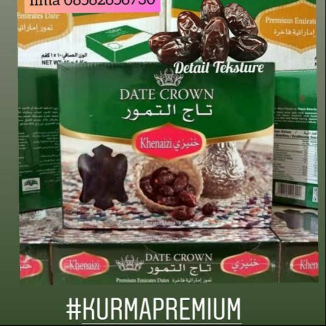 

Kurma Khenaizi Date Crown