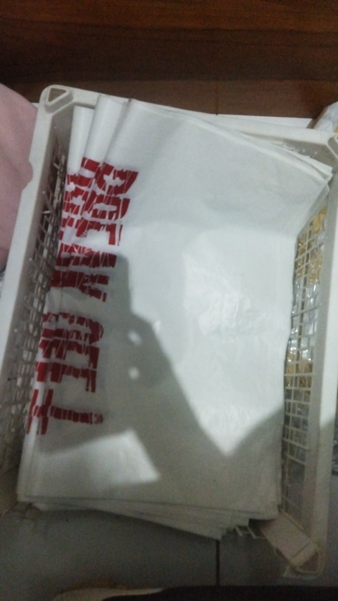 Kresek Plong Plus Sablon Uk 40x50