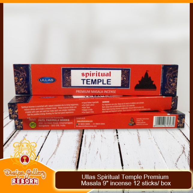 Dupa Hio India Wangi Ullas Spiritual Temple Premium 9&quot; @ 12 sticks