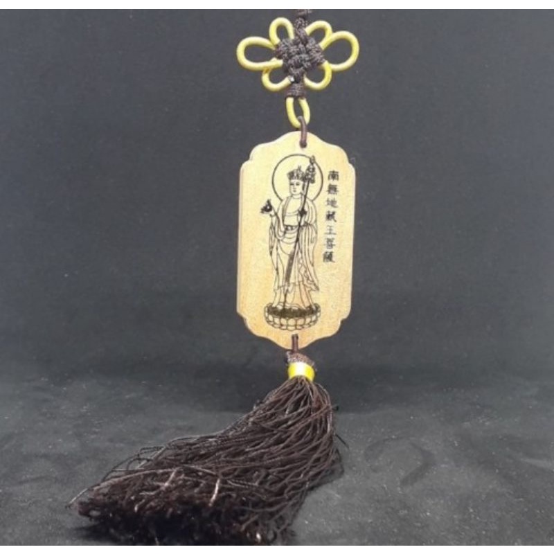 Gantungan Mobil Bodhisattva Ksitigarbha Kayu