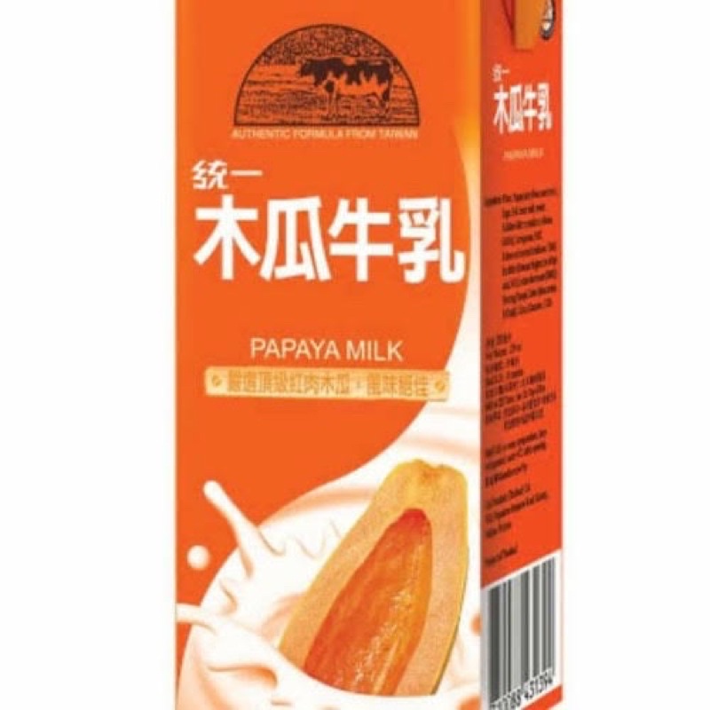 

Papaya Milk - Susu Rasa Papaya 250ml - 2PCS