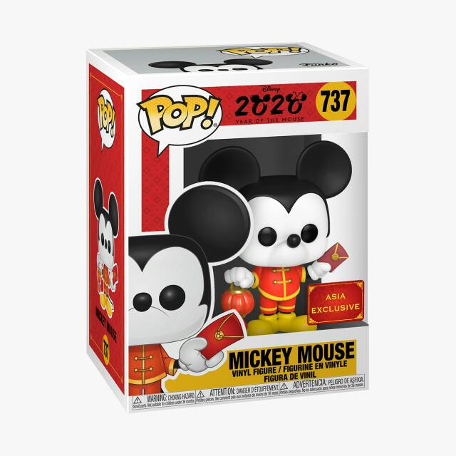 

Funko Pop Disney : CNY Zodiac Mickey Mouse IE
