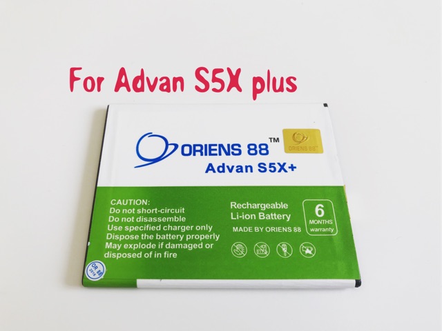 (P) Baterai batre battery Advan S5X plus double power/IC ORIENS88