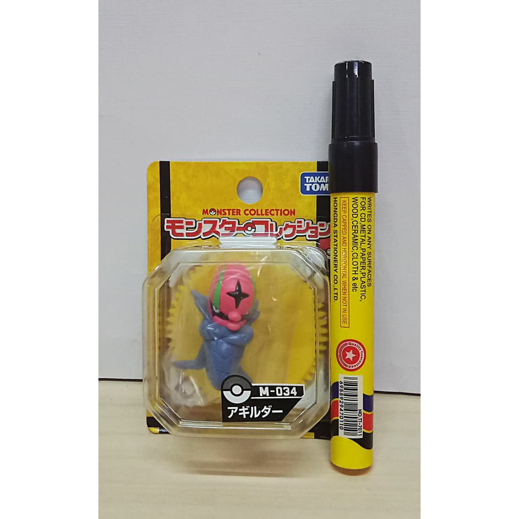 Mainan Robot Avegers - Figure Justice League - Figure Robocar Poli Pokemon Agilder Accelgor Takara