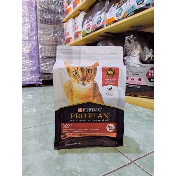 PROPLAN CAT ADULT SALMON 3kg makanan kucing dewasa