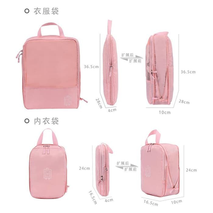 5 in 1 Bag in Bag / New Korean Travel Organizer Bag / Tas Koper Doky