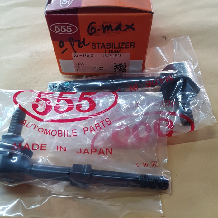 LINK STABIL GRAN MAX LUXIO STABILIZER LINK GRAN MAX LUXIO 555 JAPAN