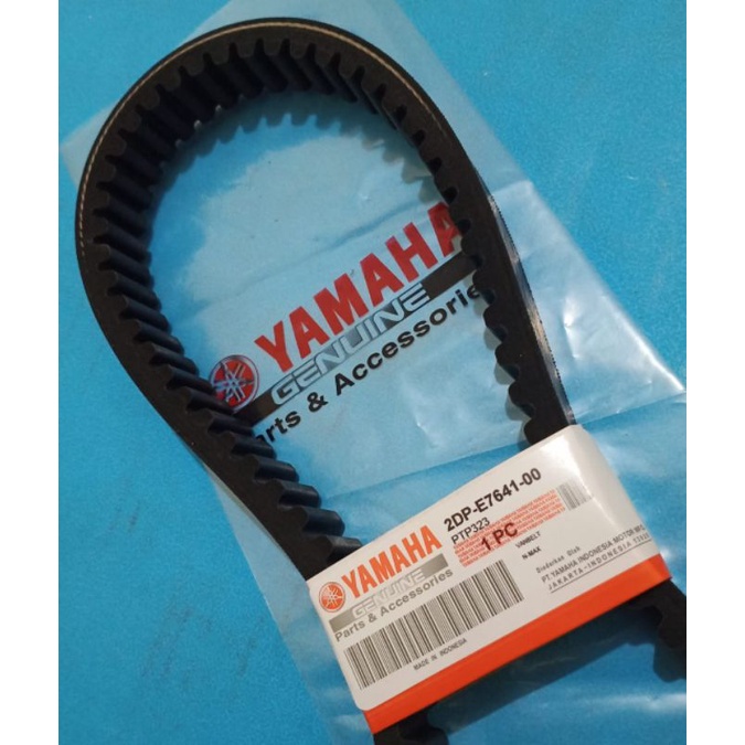 Vanbelt Only NMAX 2DP- E7641-00