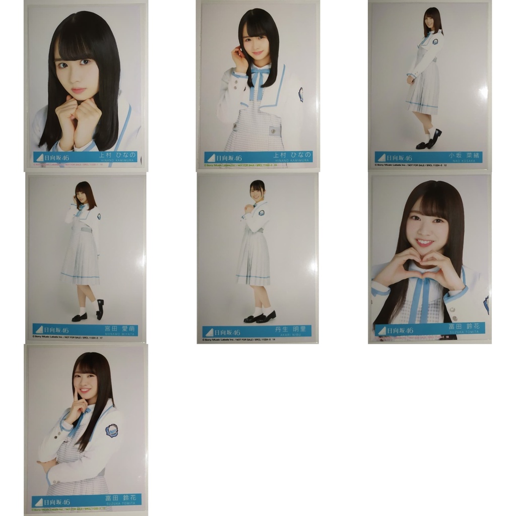 Photopack Hinatazaka46 Doremisorashido Internal