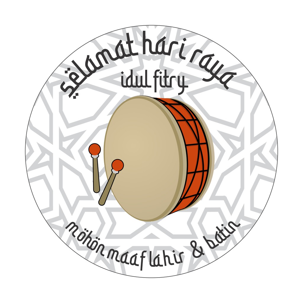

Sticker IDUL FITRI label (IF-005) Toko Olshop Packaging print & cut (1 SET ISI 100 PCS)