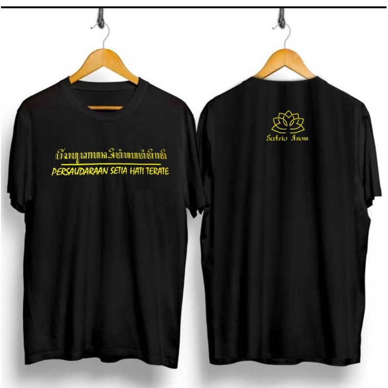 kaos psht simpel tulisan kaos PSHT kata kata kaos psht keren