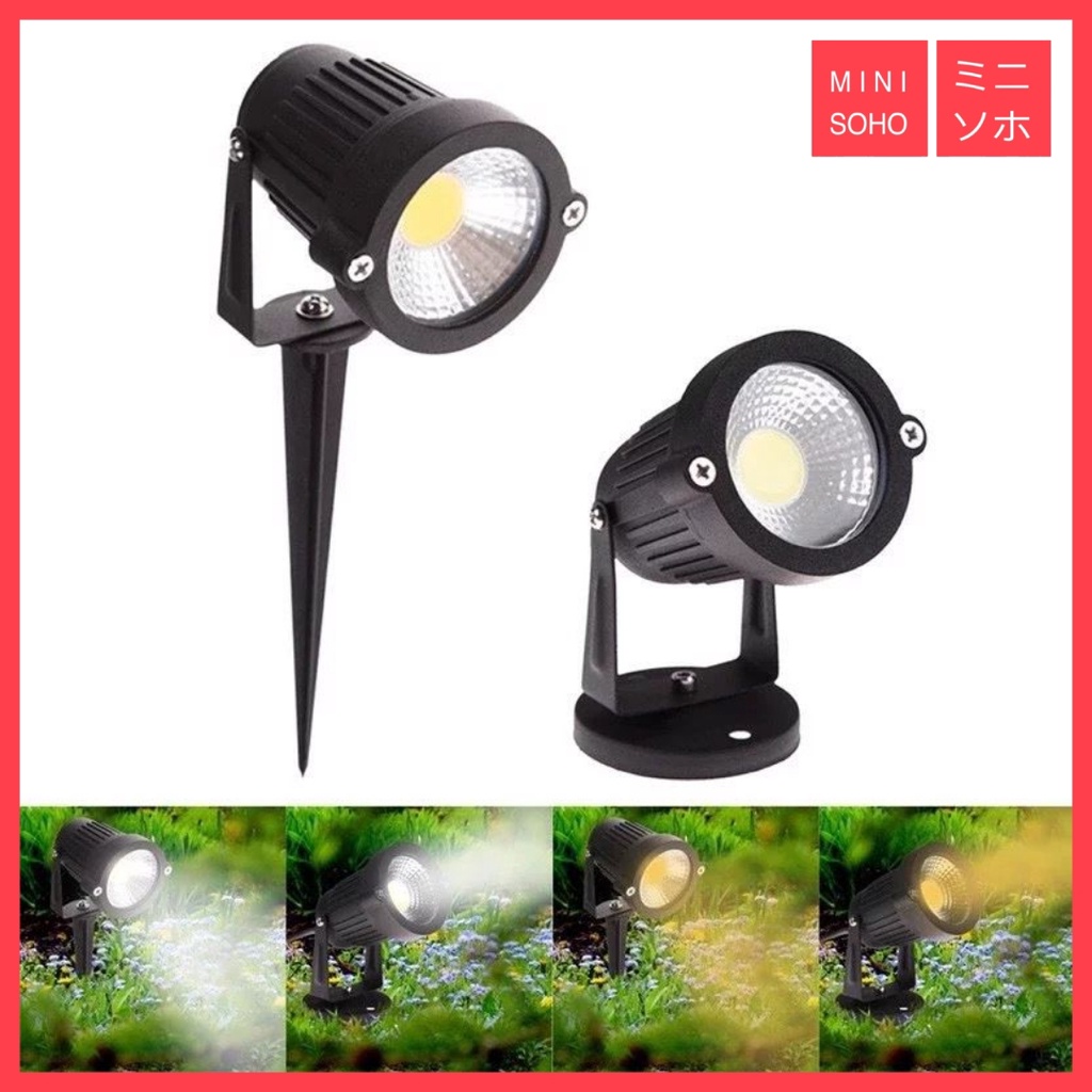 Lampu LED COB Taman Halaman Teras Outdoor Sorot 5W Watt Tancap Plafon Spot Spotlight Garden Park Light Lamp