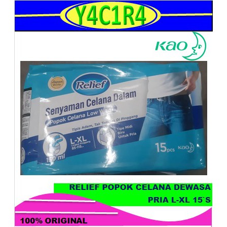 Relief Popok Dewasa Pria L-XL 15S