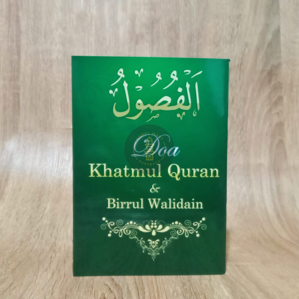 Doa Khatmul Quran dan Birrul Walidain Saku Doa Khatam Quran Saku - Pustaka Zawiyah