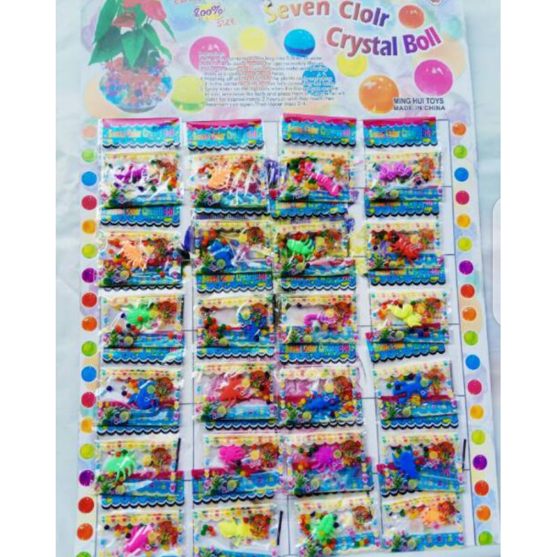 

Rendamanmainananak24pack