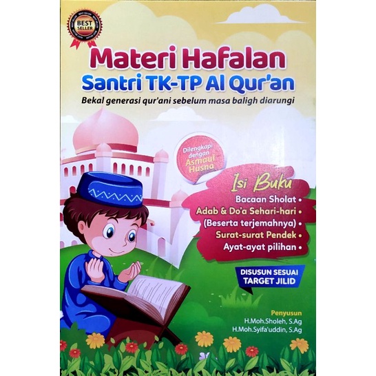 Materi Hafalan Santri Mengaji TPQ TPA Al Qur'an untuk TK TPA SD