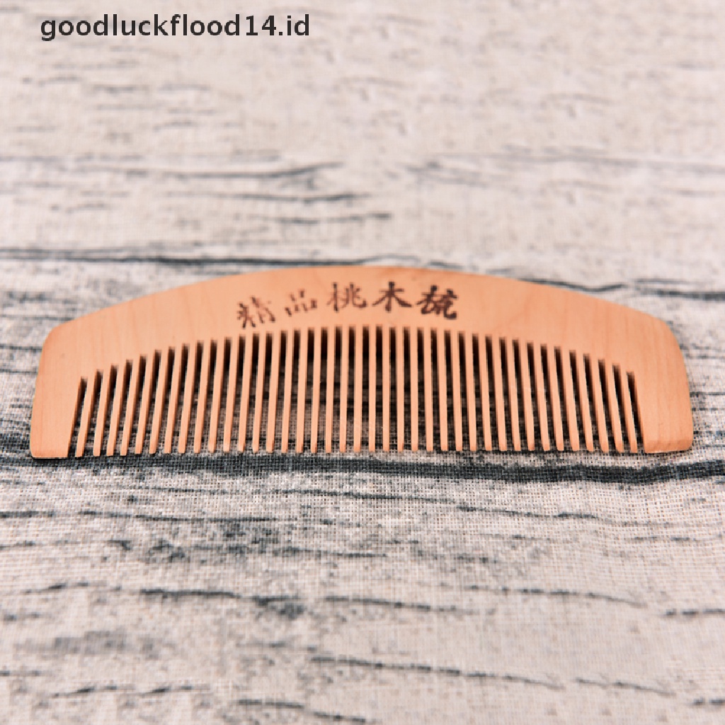 [OOID] Wood comb beard comb fine tooth comb massage hair comb mustache comb ID