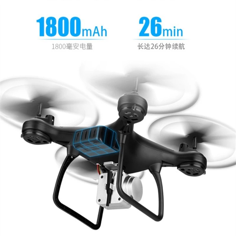 NA - Drone Wifi Kamera 4K Quadcopter Tenxind FPV Camera 8S