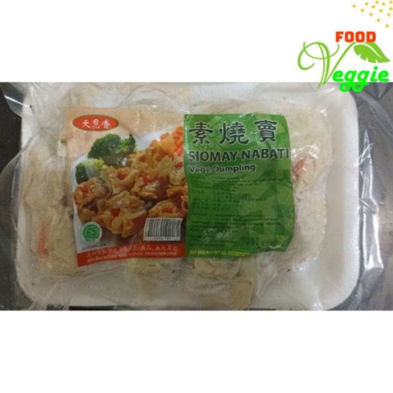 

Tian En Xiang Siomay Vegetarian 13 pcs