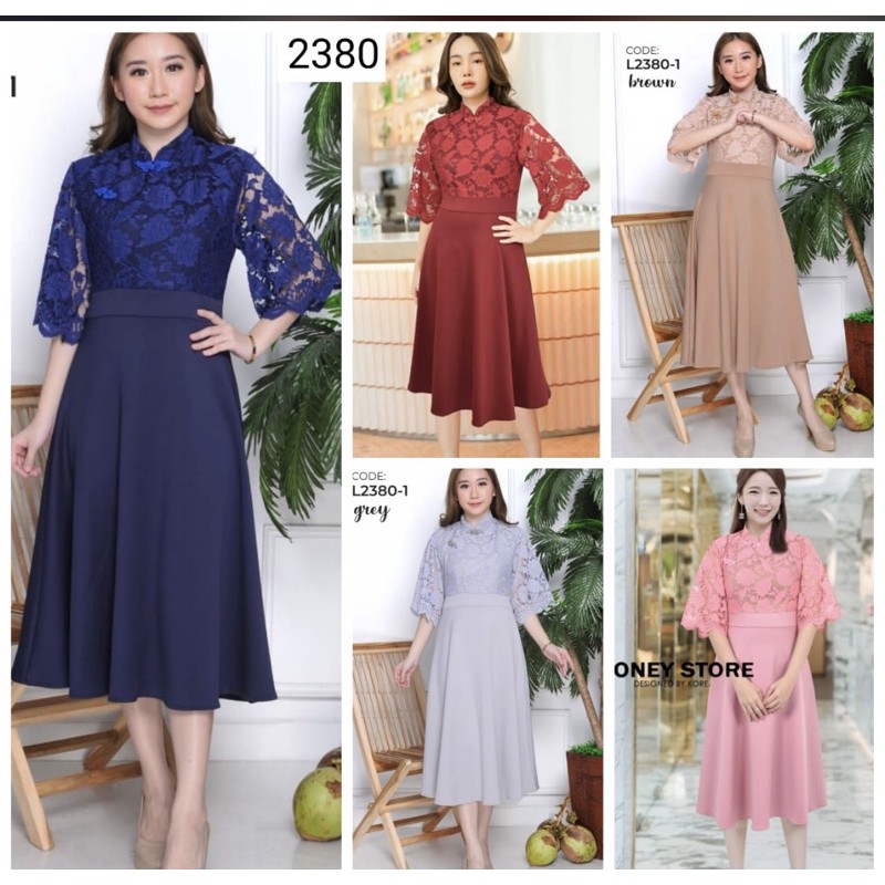 DRESS SCUBA MIX BROKAT/DRESS BROKAT MURAH/DRESS BROKAT WANITA MURAH 2380