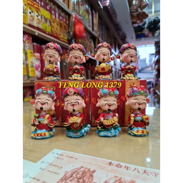 Pajangan | Aksesoris | Hiasan | Miniatur Fiber Rupang Dewa Rejeki