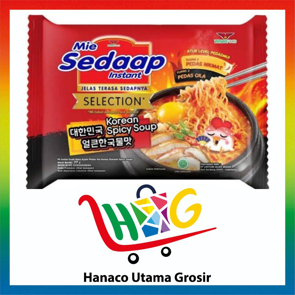 Mie Sedaap Korean Spicy Chicken Soup 77gr