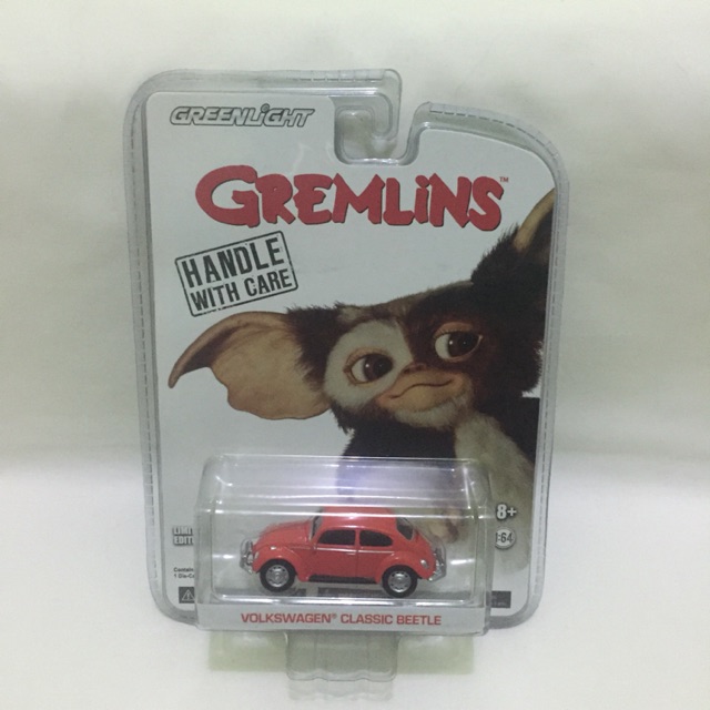 VW officialy licensed Gremlins  - Greenlight