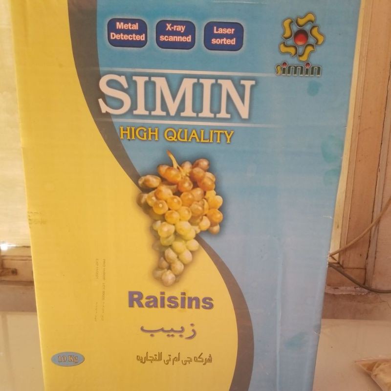 

kismis simin high quality