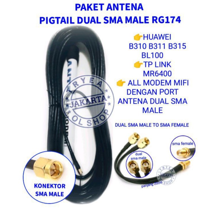 ANTENA MODEM HUAWEI B315 B310 DUAL PIGTAIL SMA MALE RG174