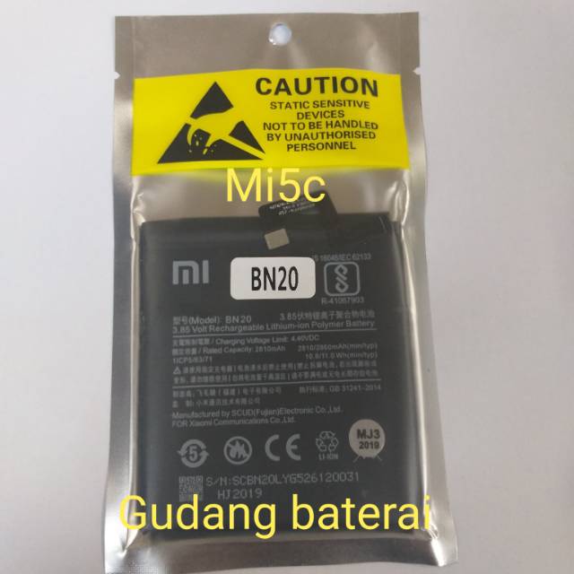 Baterai battery batre xiaomi BN20 mi5c mi 5c