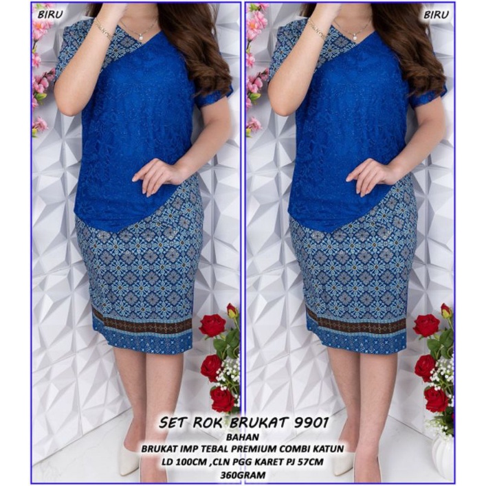 SETELAN ROK SONGKET SETELAN ROK BRUKAT BAJU KE  GEREJA BAJU NATAL  VB 99011