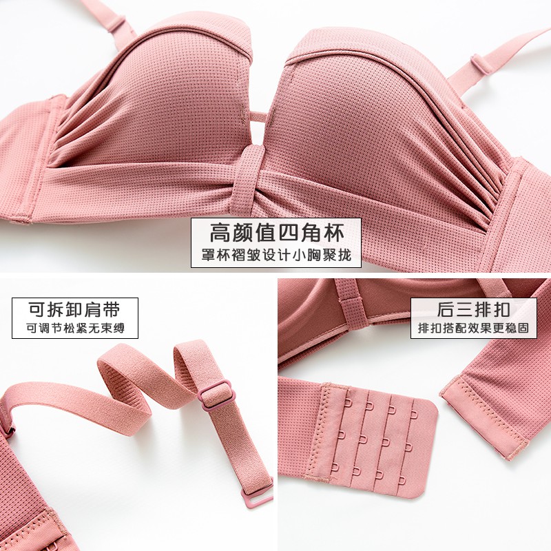 【 Bra Mall 】BM-048 Hot Item Bra Wanita Model Tanpa Kawat Dengan Bahan Halus Dan Hiasan Renda