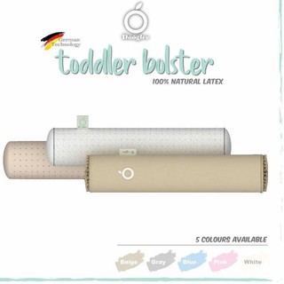 Dooglee Toddler Bolster DGI.TB-11